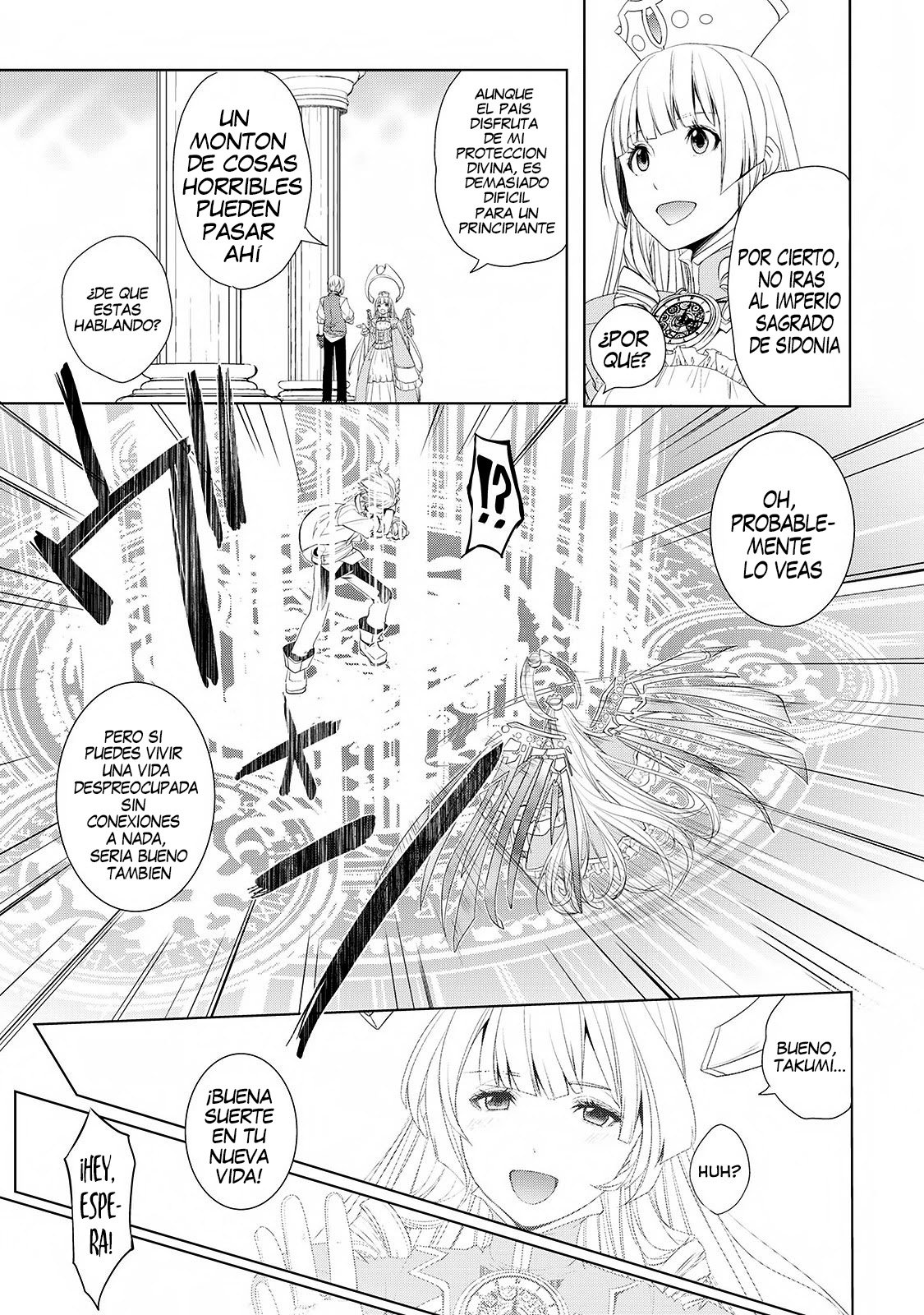 ¿Izure Saikyou no Renkinjutsushi? Capitulo 1: Un Guijarro Lanzado página 15