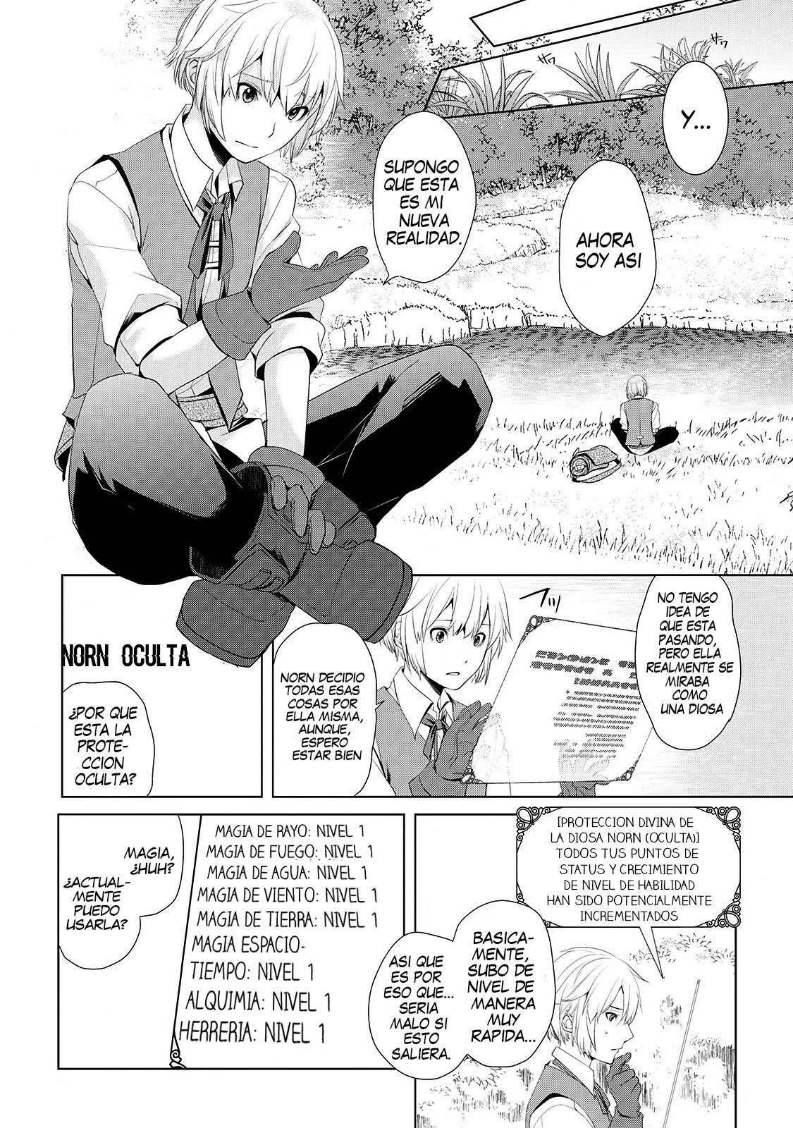 ¿Izure Saikyou no Renkinjutsushi? Capitulo 1: Un Guijarro Lanzado página 16
