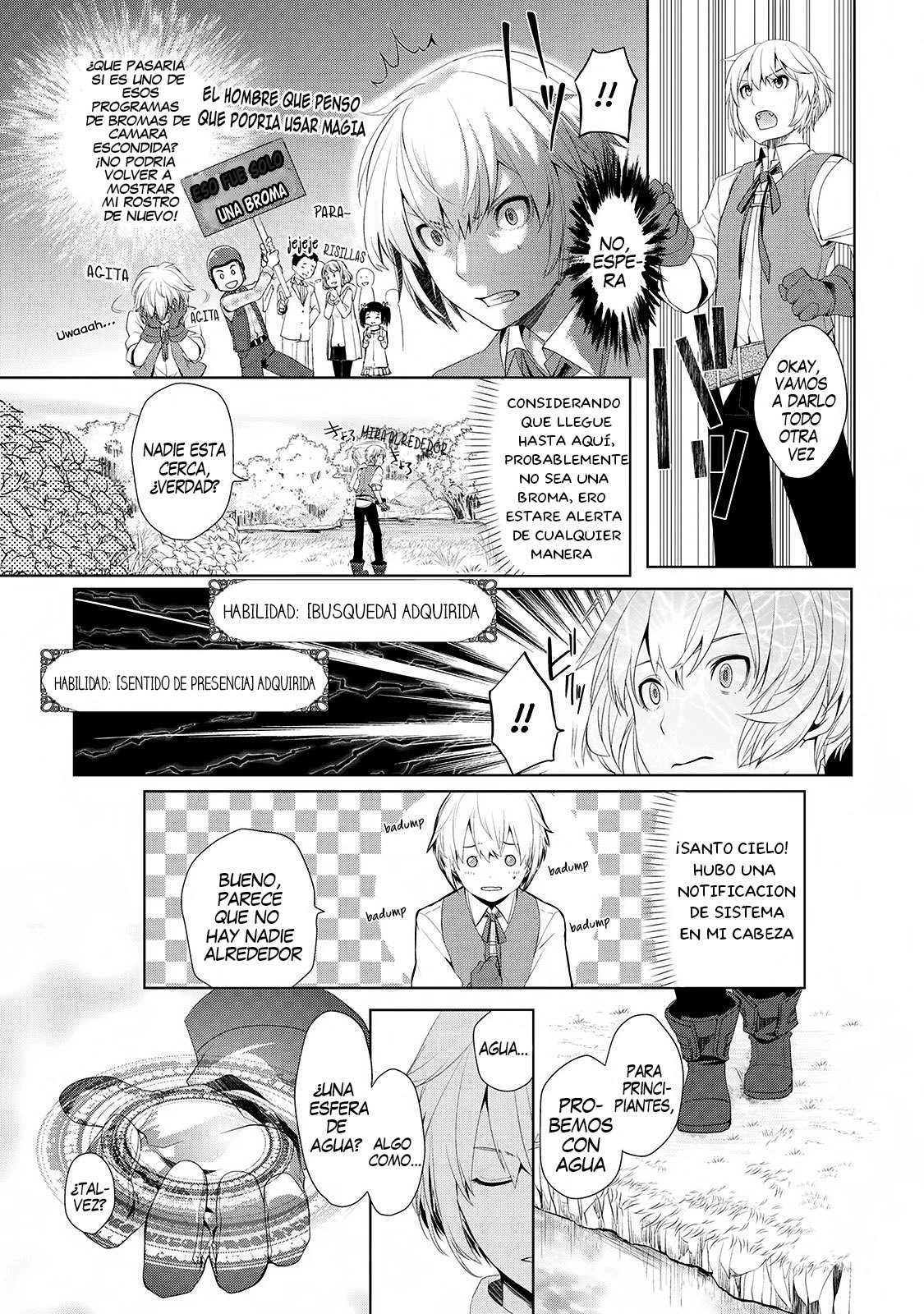 ¿Izure Saikyou no Renkinjutsushi? Capitulo 1: Un Guijarro Lanzado página 17