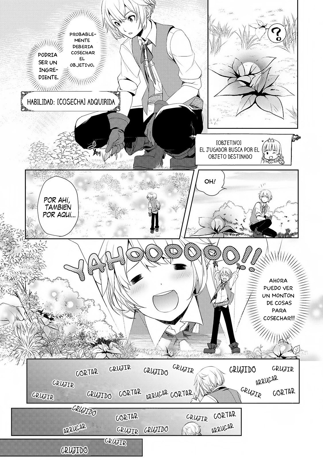 ¿Izure Saikyou no Renkinjutsushi? Capitulo 1: Un Guijarro Lanzado página 19