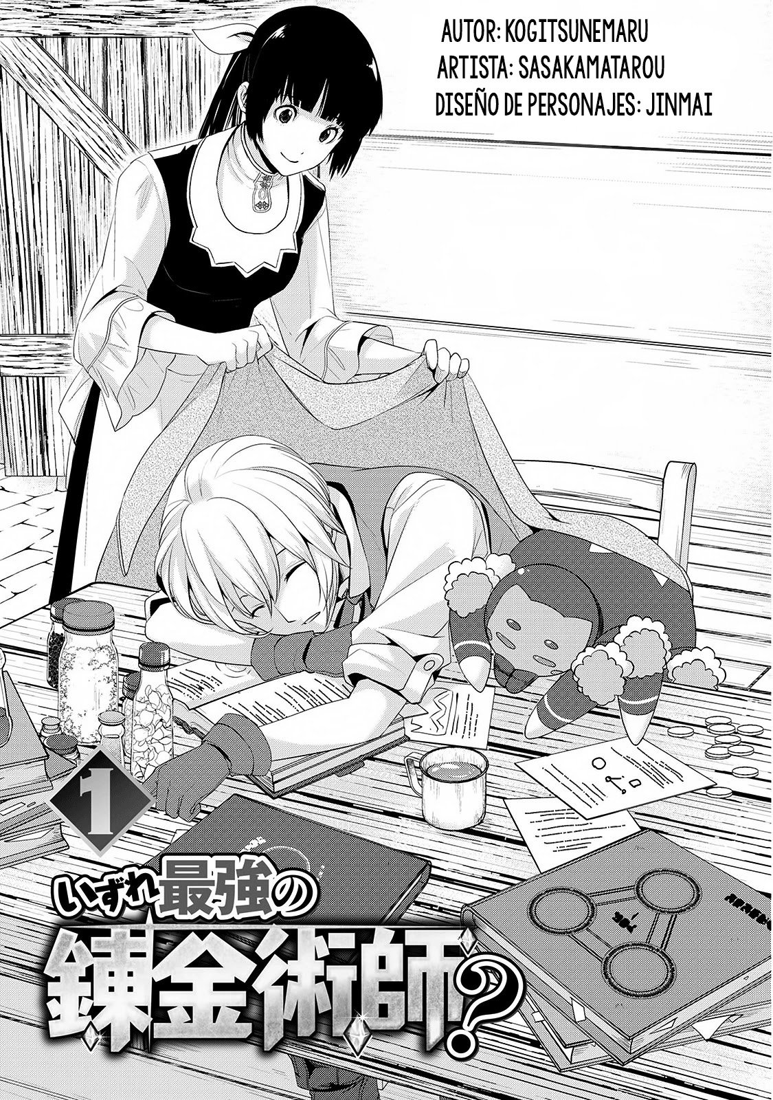 ¿Izure Saikyou no Renkinjutsushi? Capitulo 1: Un Guijarro Lanzado página 2