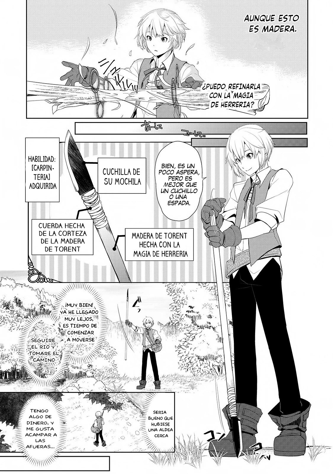 ¿Izure Saikyou no Renkinjutsushi? Capitulo 1: Un Guijarro Lanzado página 21