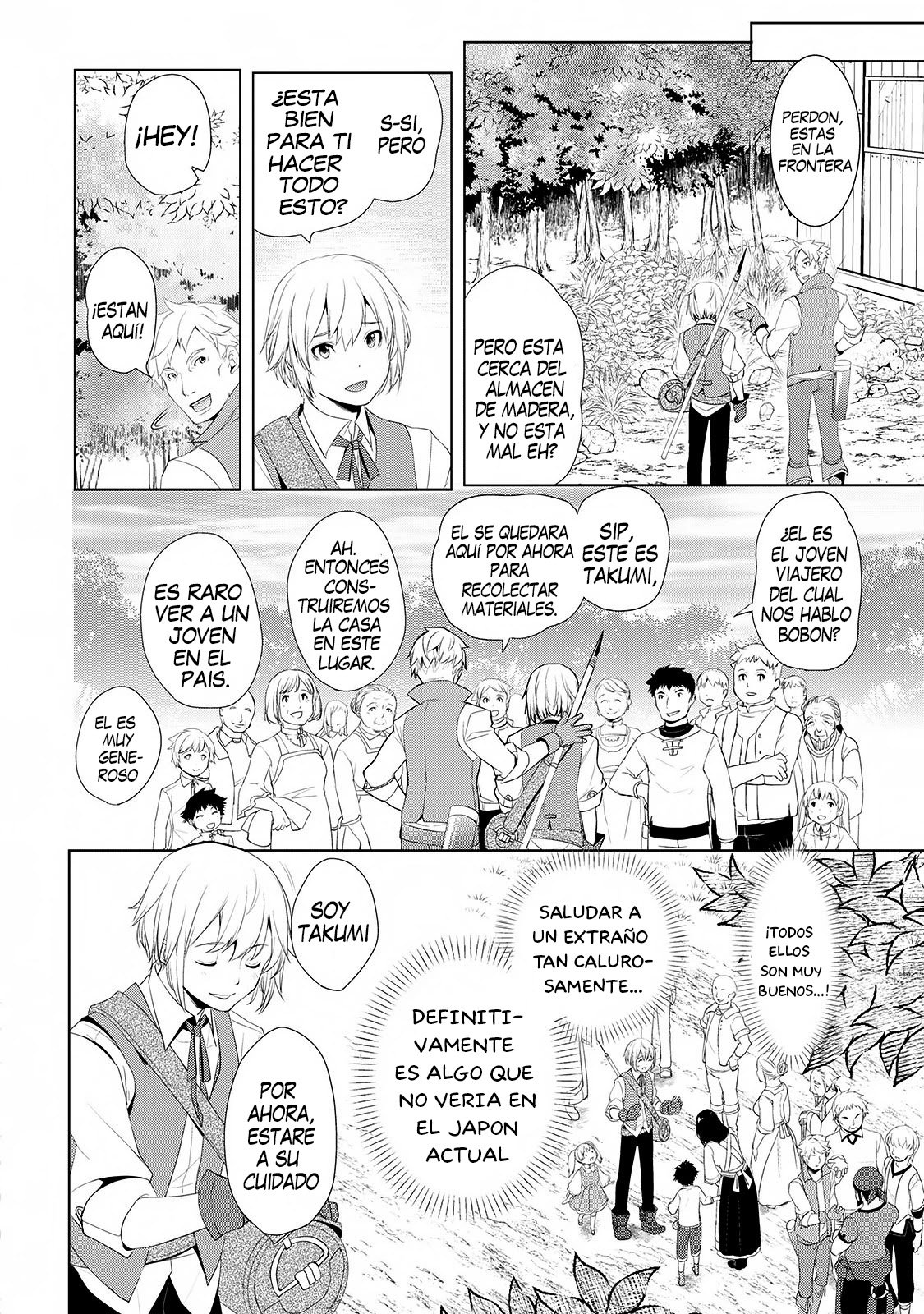 ¿Izure Saikyou no Renkinjutsushi? Capitulo 1: Un Guijarro Lanzado página 32