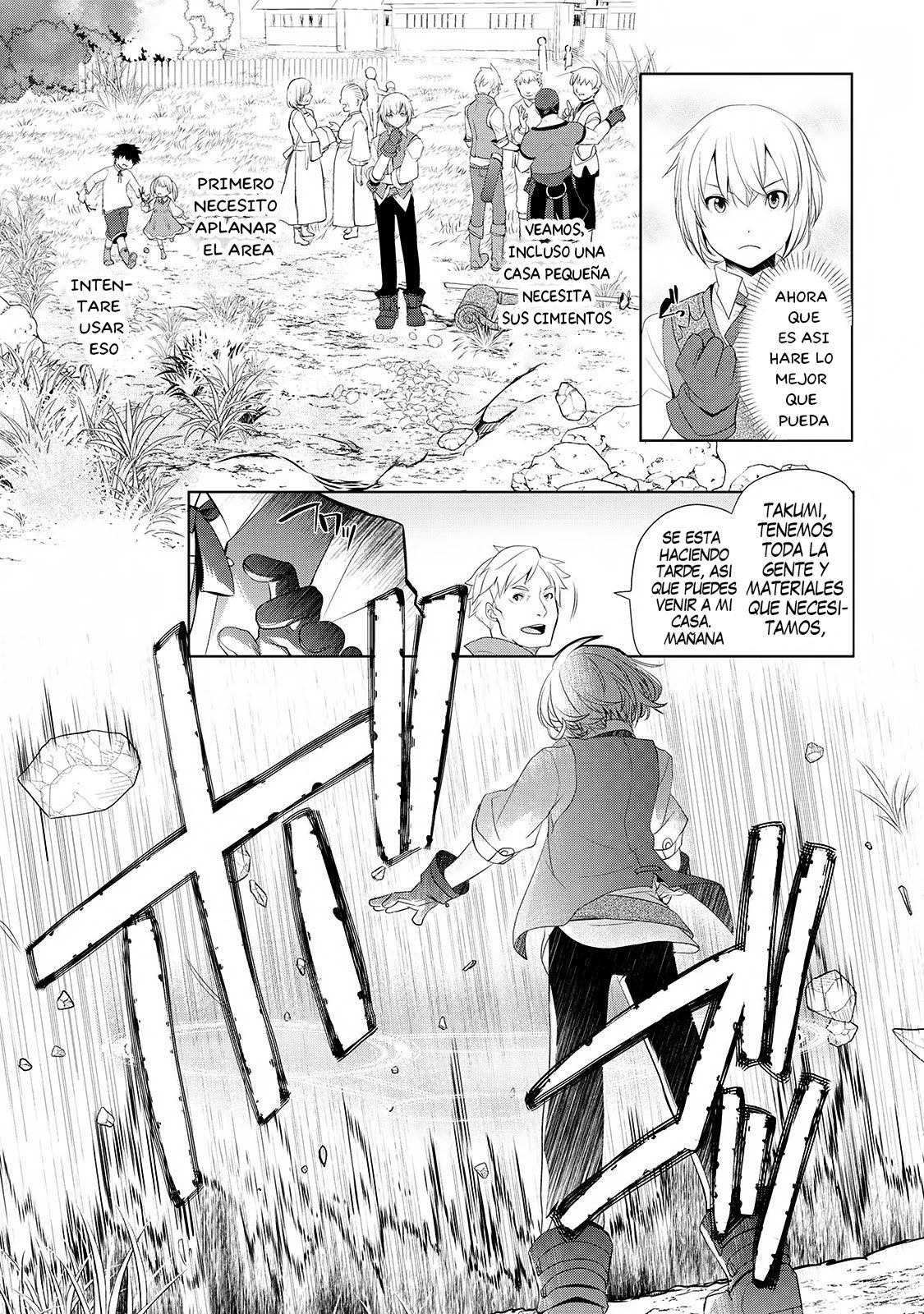 ¿Izure Saikyou no Renkinjutsushi? Capitulo 1: Un Guijarro Lanzado página 33