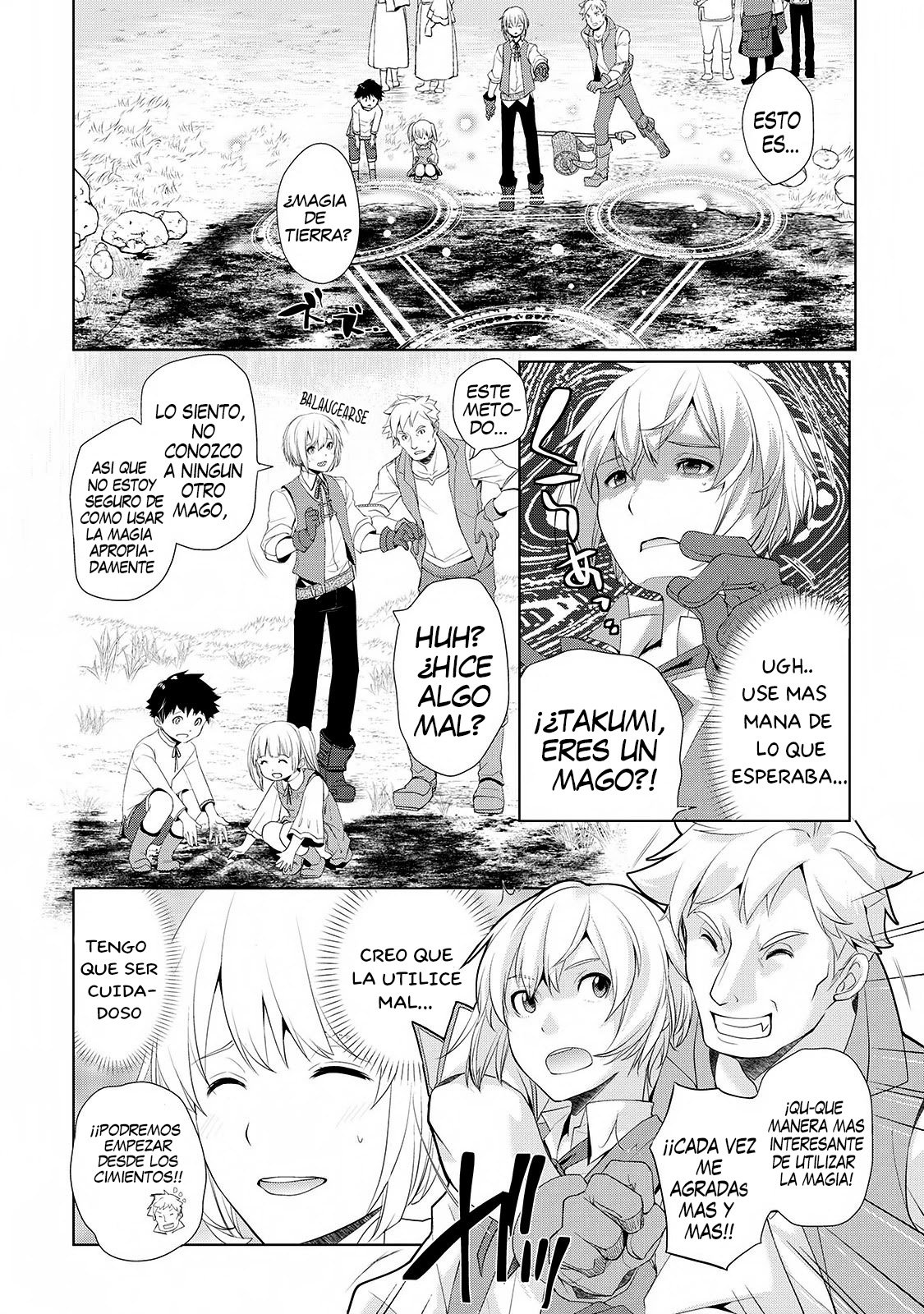 ¿Izure Saikyou no Renkinjutsushi? Capitulo 1: Un Guijarro Lanzado página 34