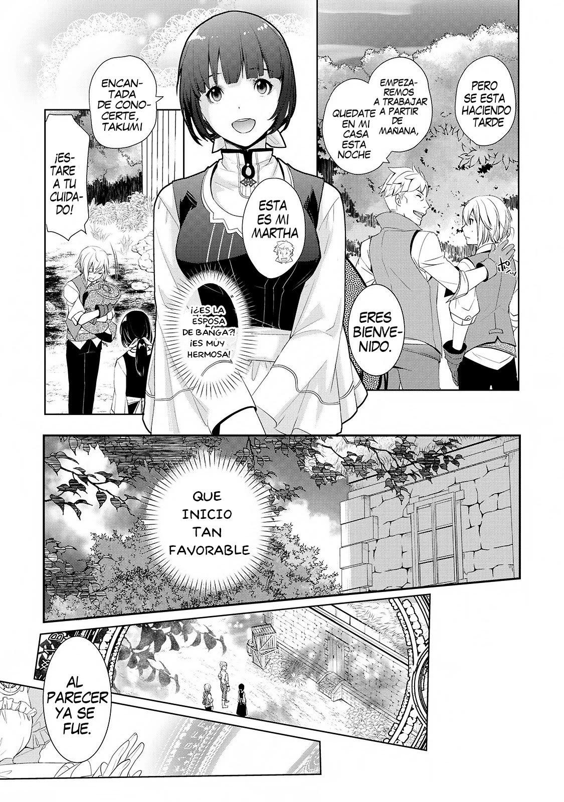 ¿Izure Saikyou no Renkinjutsushi? Capitulo 1: Un Guijarro Lanzado página 35