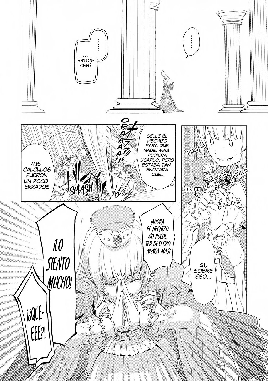 ¿Izure Saikyou no Renkinjutsushi? Capitulo 1: Un Guijarro Lanzado página 8