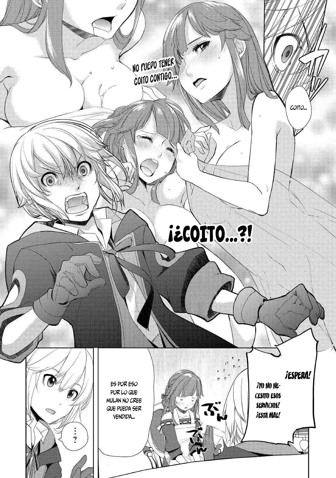 ¿Izure Saikyou no Renkinjutsushi? Capitulo 12 página 19