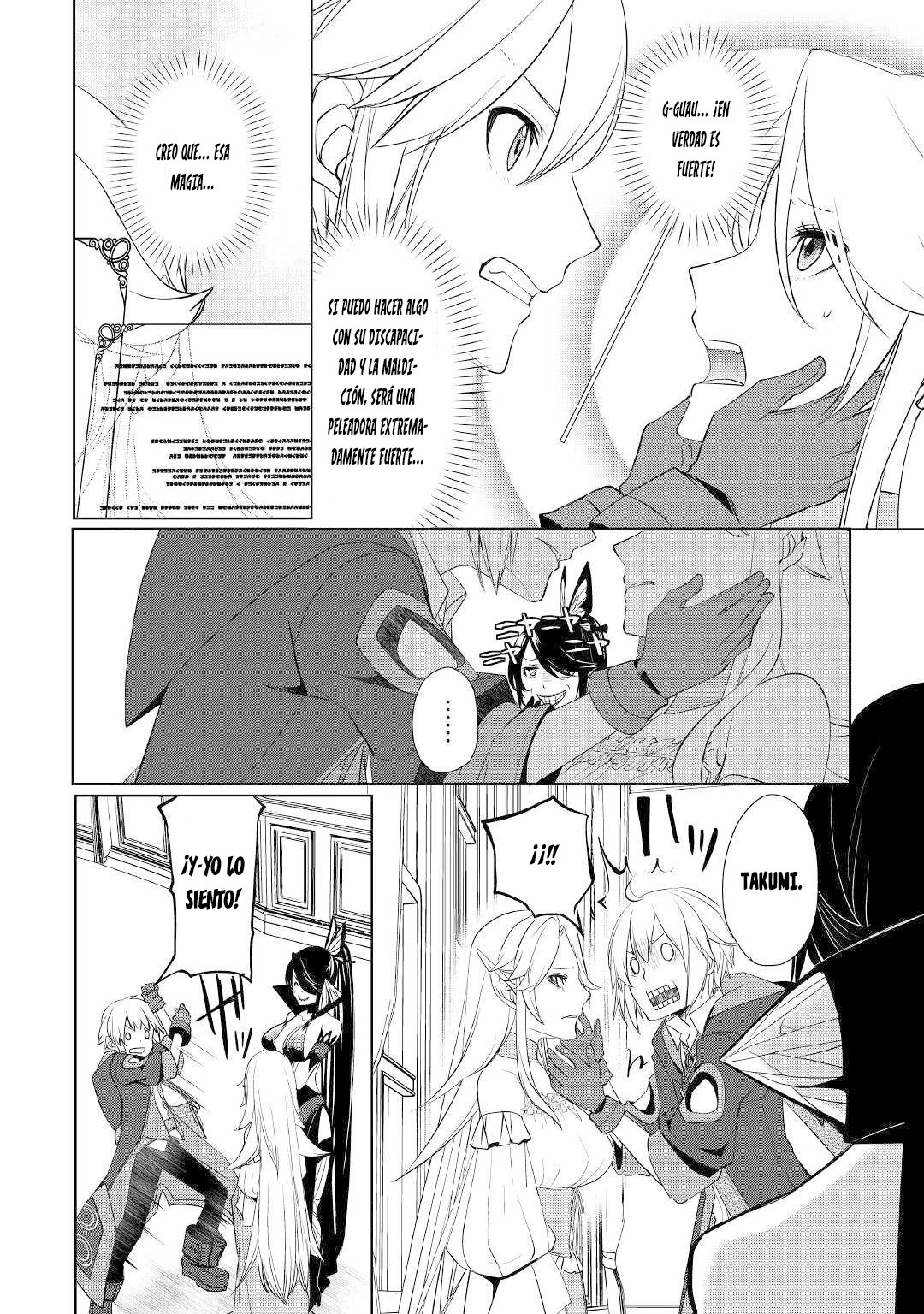 ¿Izure Saikyou no Renkinjutsushi? Capitulo 13 página 11