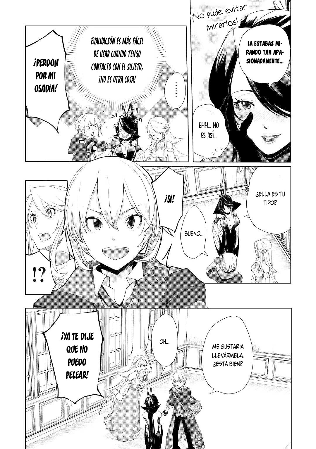 ¿Izure Saikyou no Renkinjutsushi? Capitulo 13 página 12