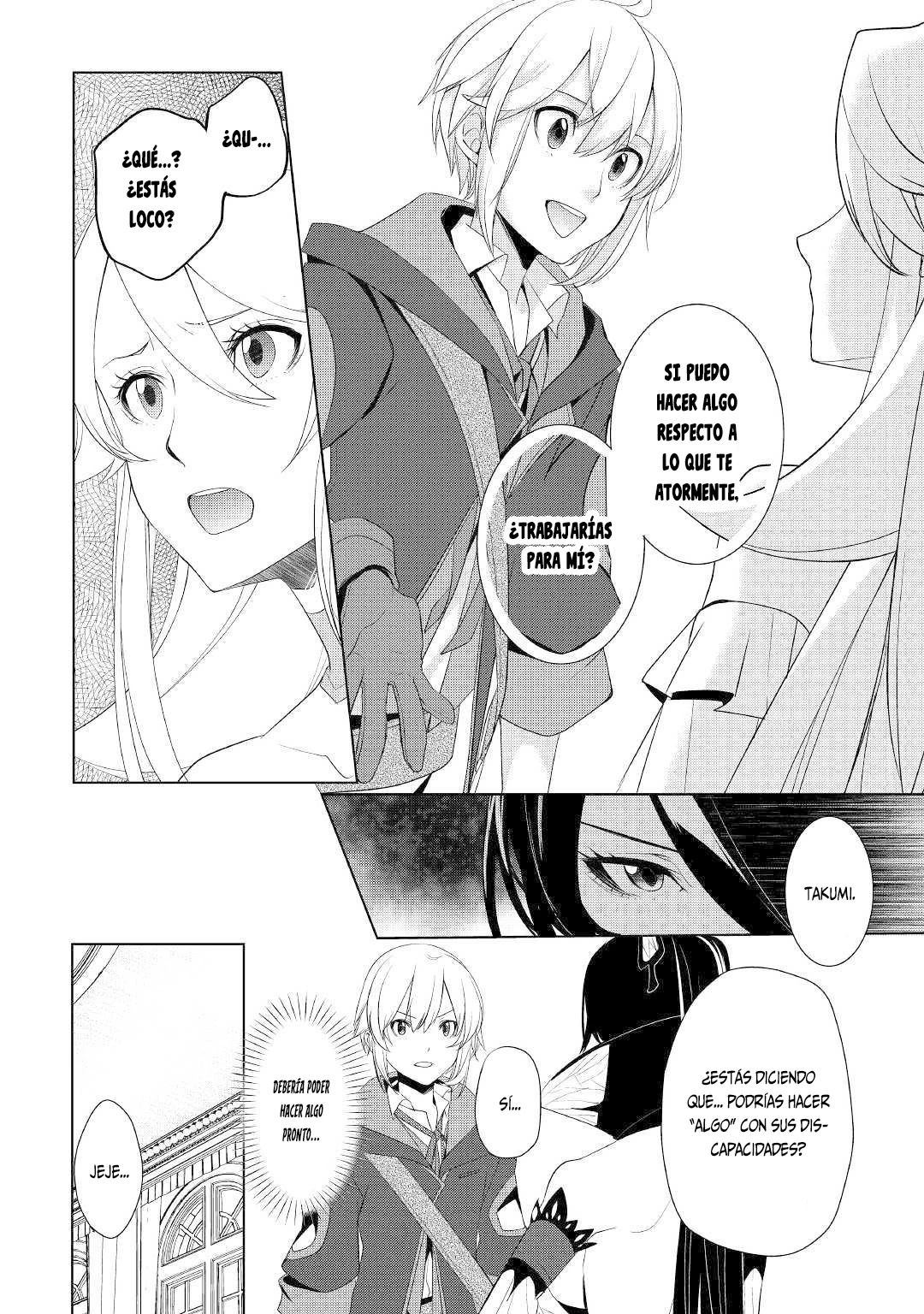 ¿Izure Saikyou no Renkinjutsushi? Capitulo 13 página 13