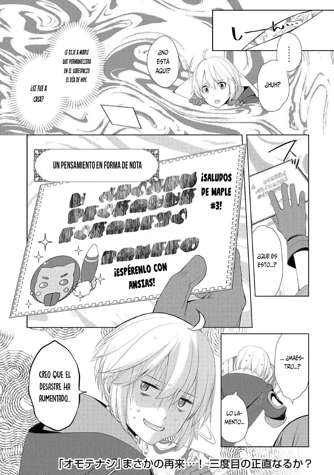 ¿Izure Saikyou no Renkinjutsushi? Capitulo 13 página 27