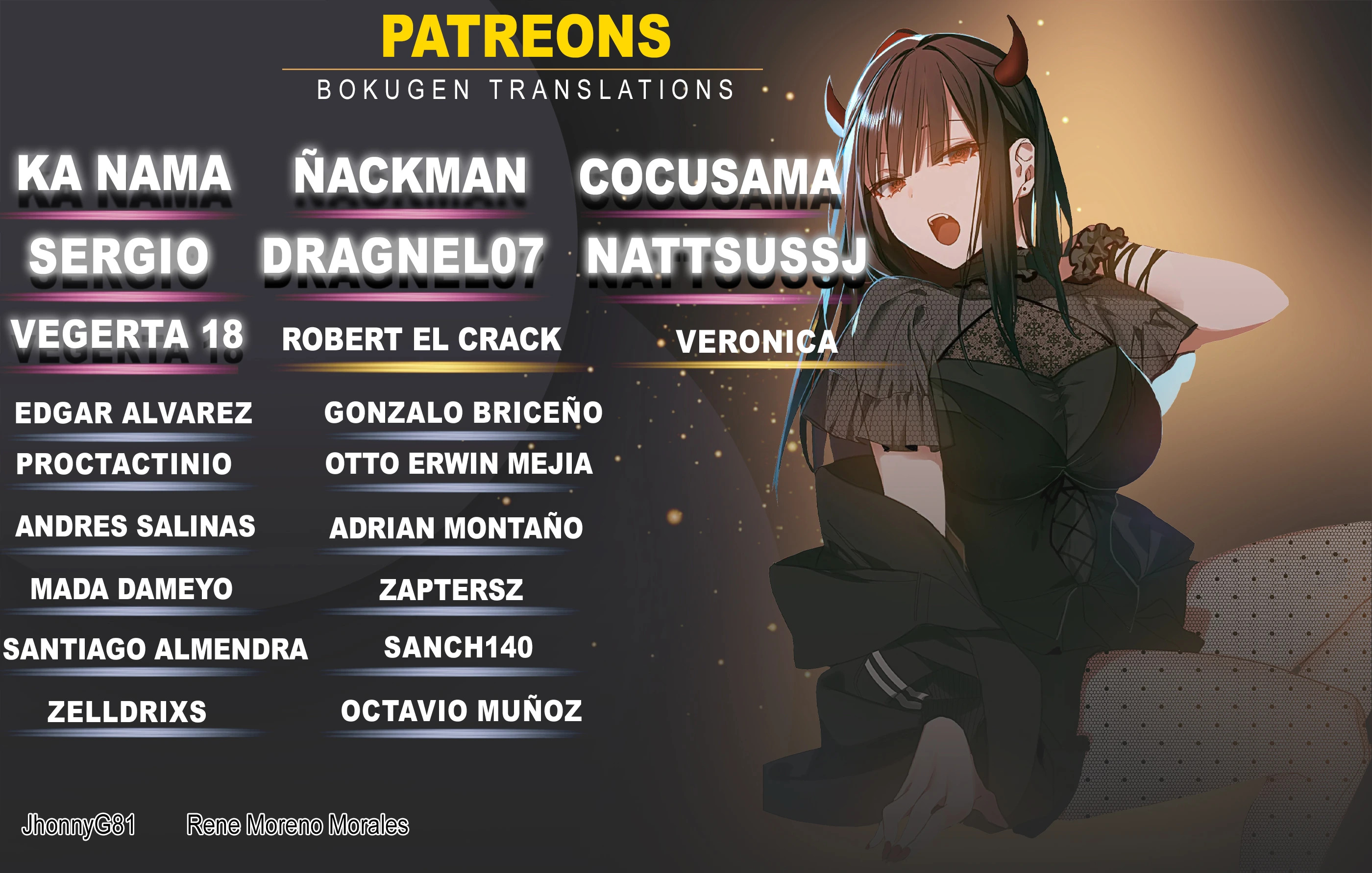 ¿Izure Saikyou no Renkinjutsushi? Capitulo 14 página 2