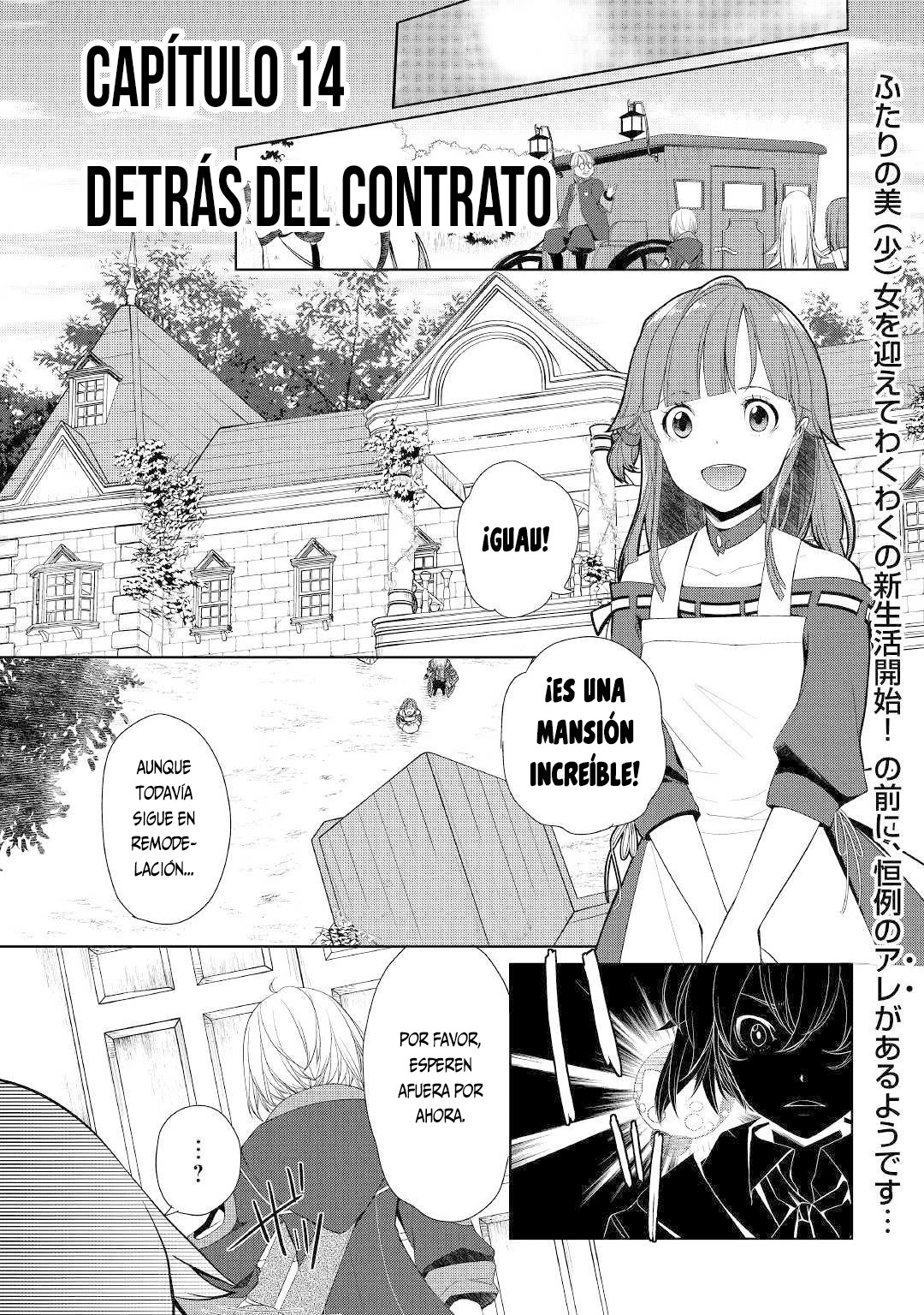 ¿Izure Saikyou no Renkinjutsushi? Capitulo 14 página 3