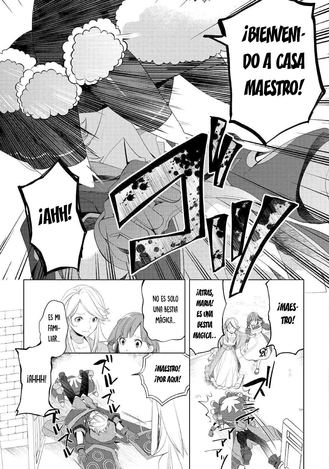 ¿Izure Saikyou no Renkinjutsushi? Capitulo 14 página 5