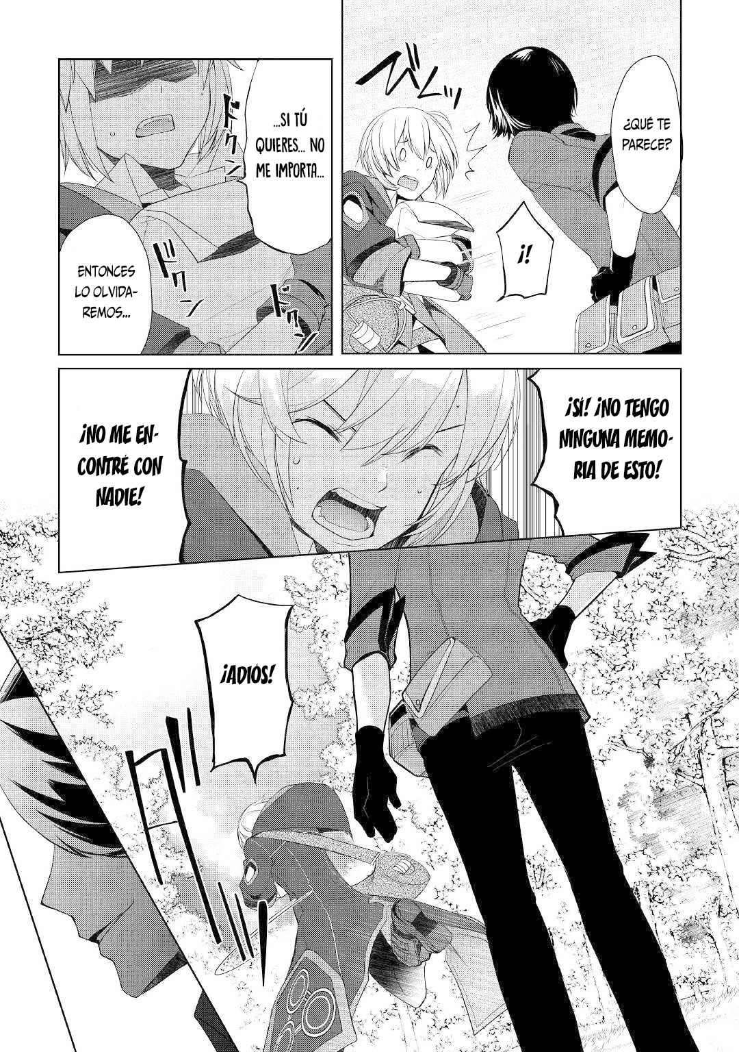 ¿Izure Saikyou no Renkinjutsushi? Capitulo 15 página 20