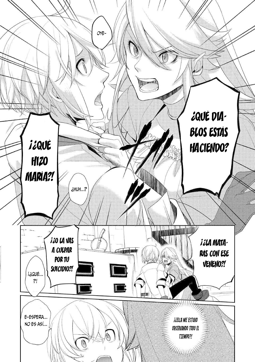¿Izure Saikyou no Renkinjutsushi? Capitulo 16 página 11