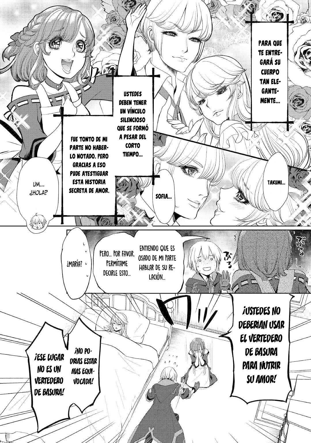 ¿Izure Saikyou no Renkinjutsushi? Capitulo 16 página 17