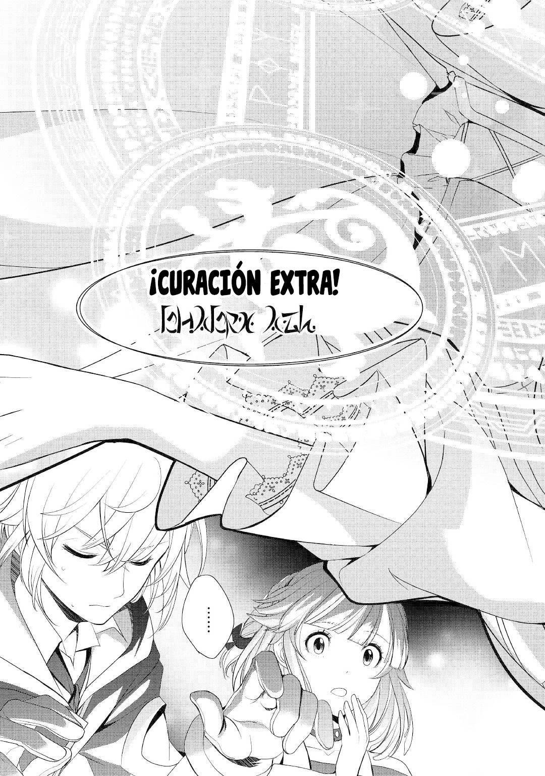 ¿Izure Saikyou no Renkinjutsushi? Capitulo 16 página 20