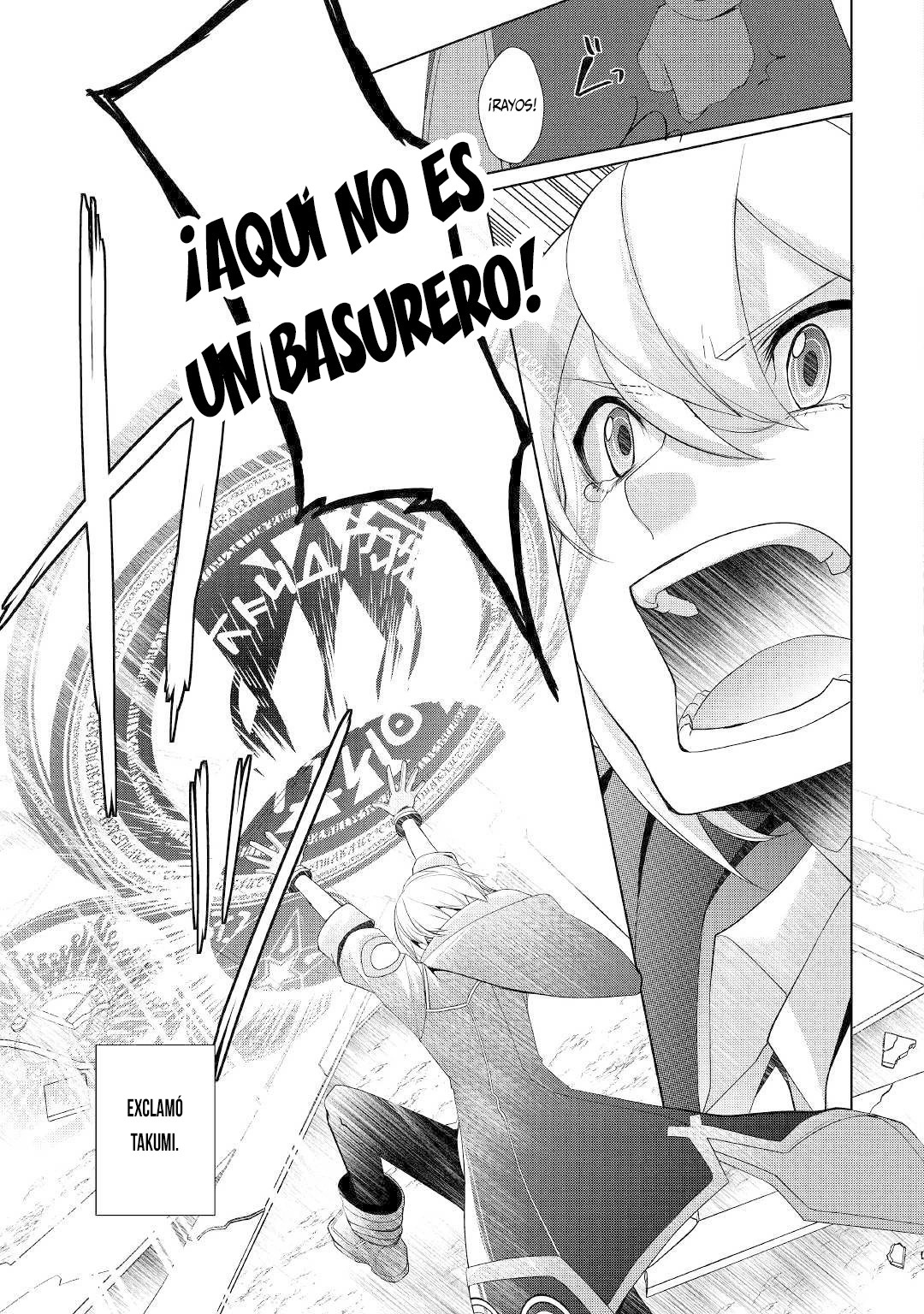 ¿Izure Saikyou no Renkinjutsushi? Capitulo 16 página 6
