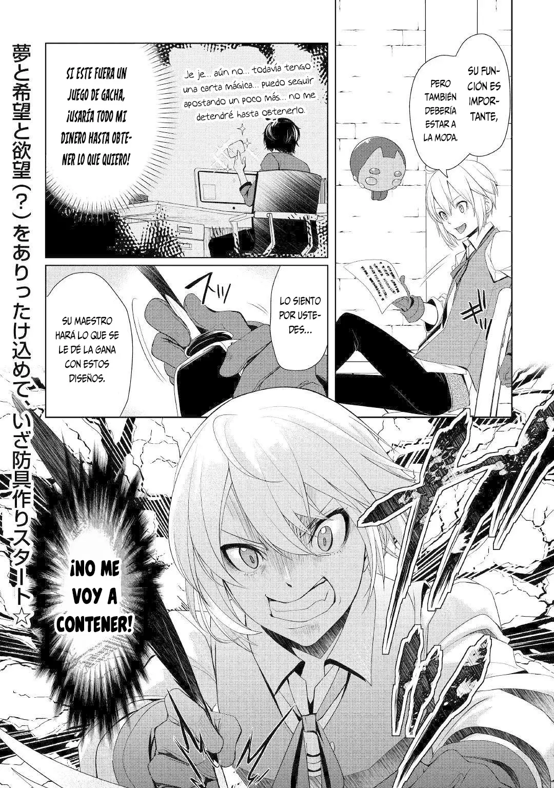 ¿Izure Saikyou no Renkinjutsushi? Capitulo 18 página 27