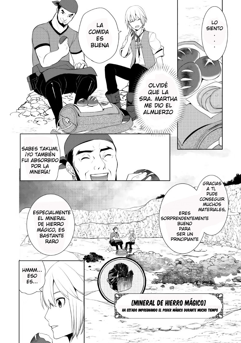 ¿Izure Saikyou no Renkinjutsushi? Capitulo 2 página 14