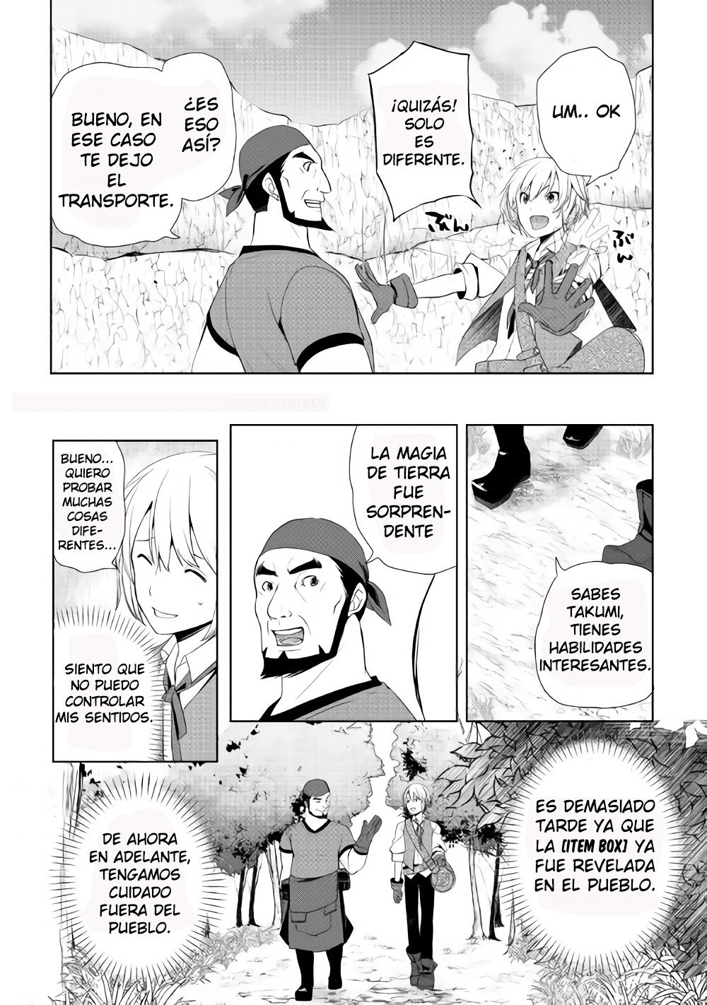 ¿Izure Saikyou no Renkinjutsushi? Capitulo 2 página 18