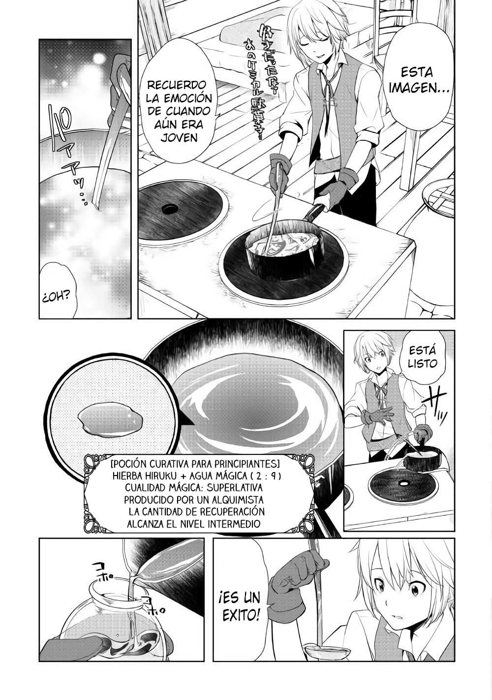 ¿Izure Saikyou no Renkinjutsushi? Capitulo 2 página 32