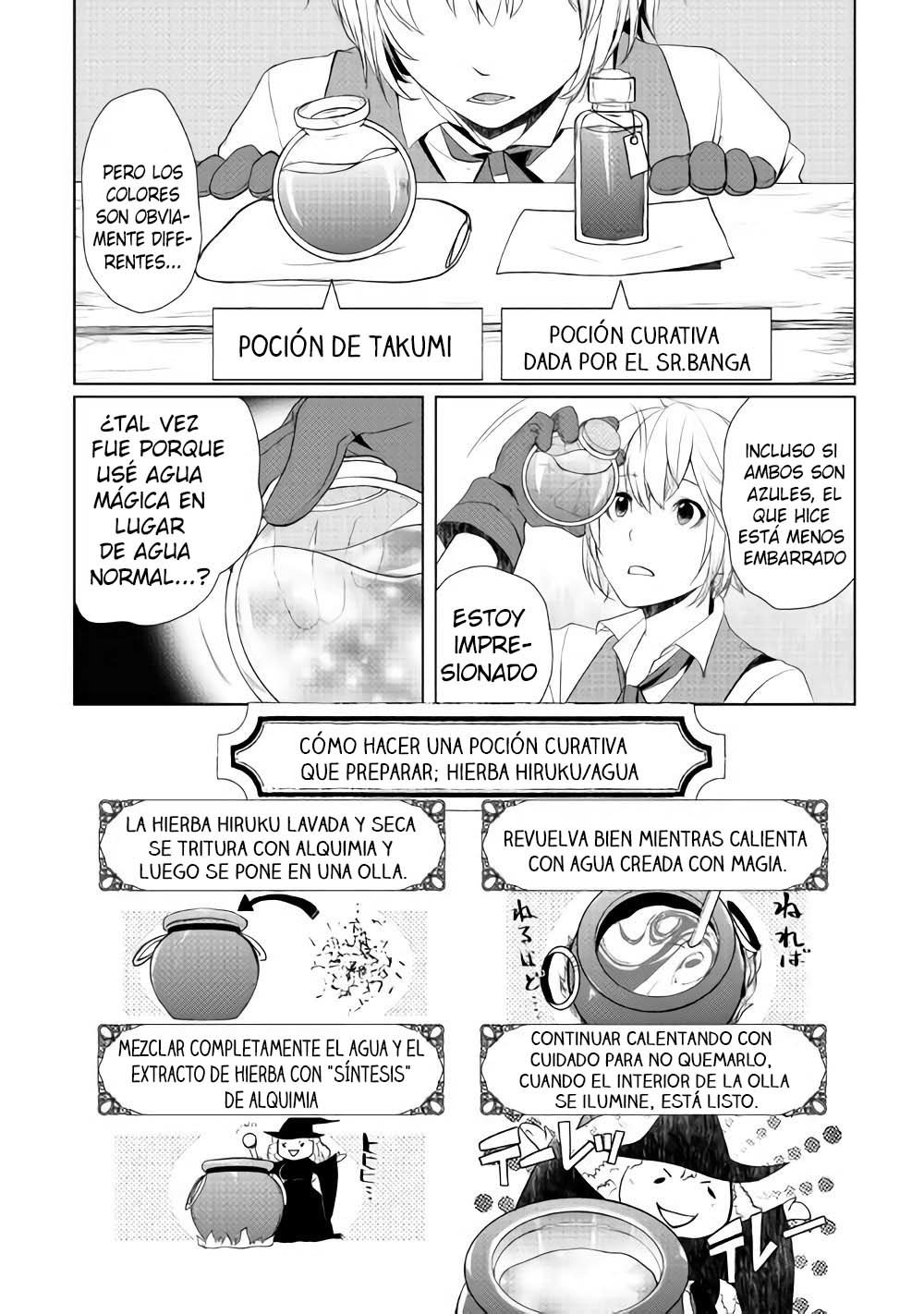 ¿Izure Saikyou no Renkinjutsushi? Capitulo 2 página 33