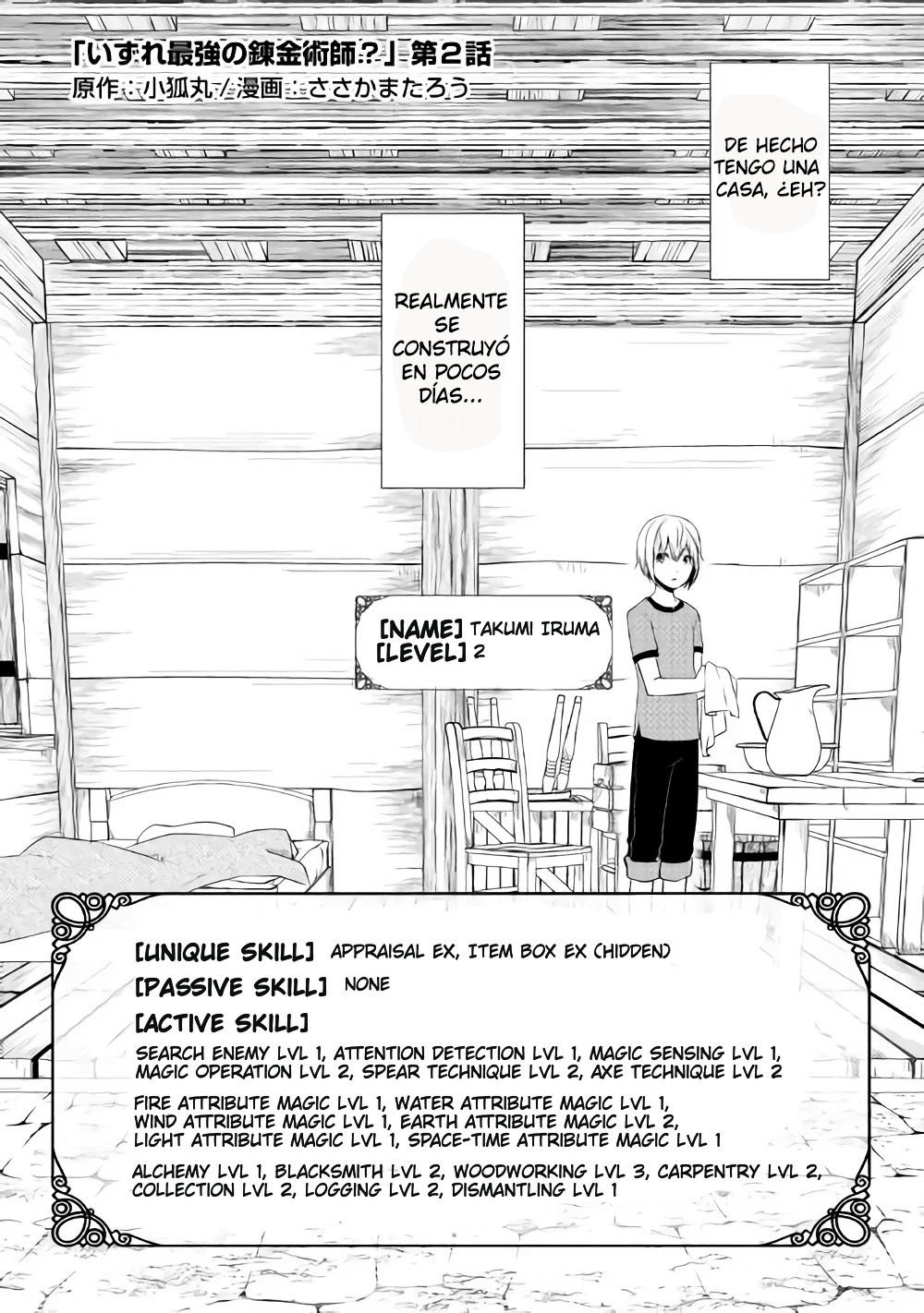 ¿Izure Saikyou no Renkinjutsushi? Capitulo 2 página 4