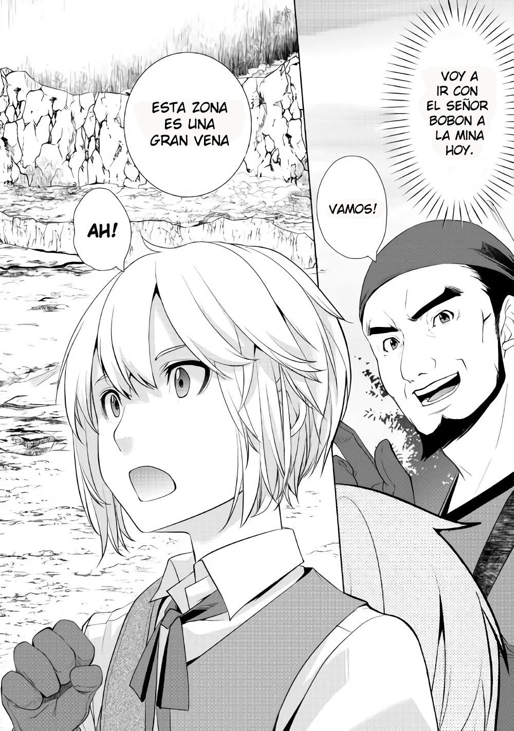 ¿Izure Saikyou no Renkinjutsushi? Capitulo 2 página 6