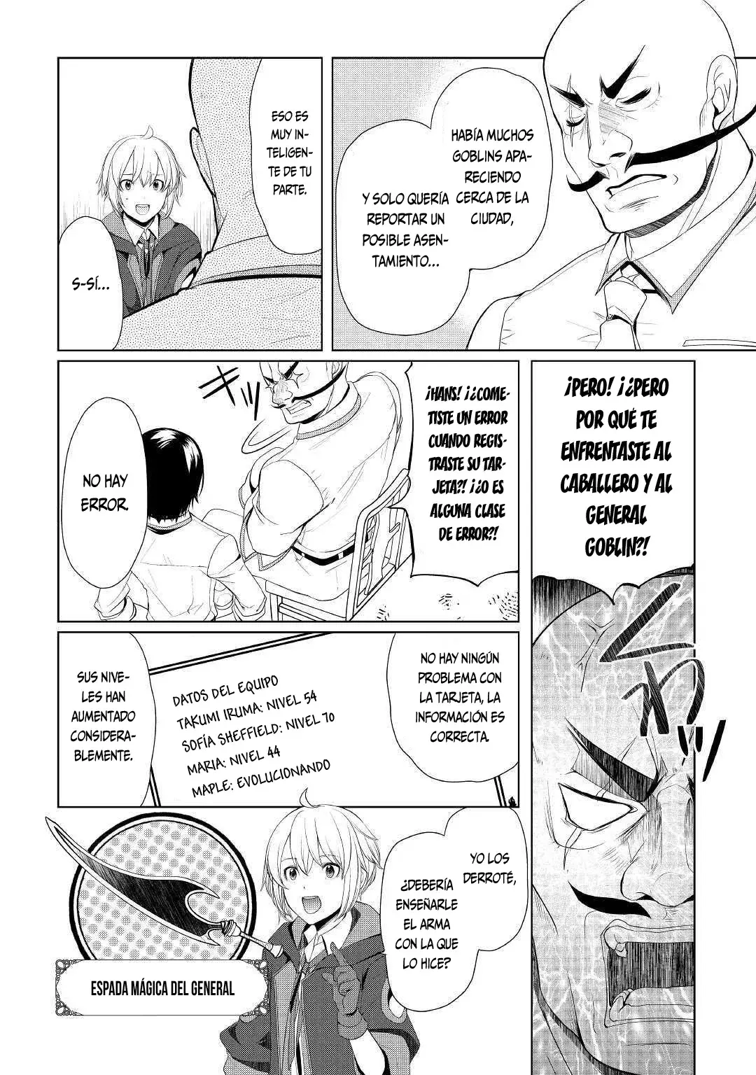 ¿Izure Saikyou no Renkinjutsushi? Capitulo 21 página 23
