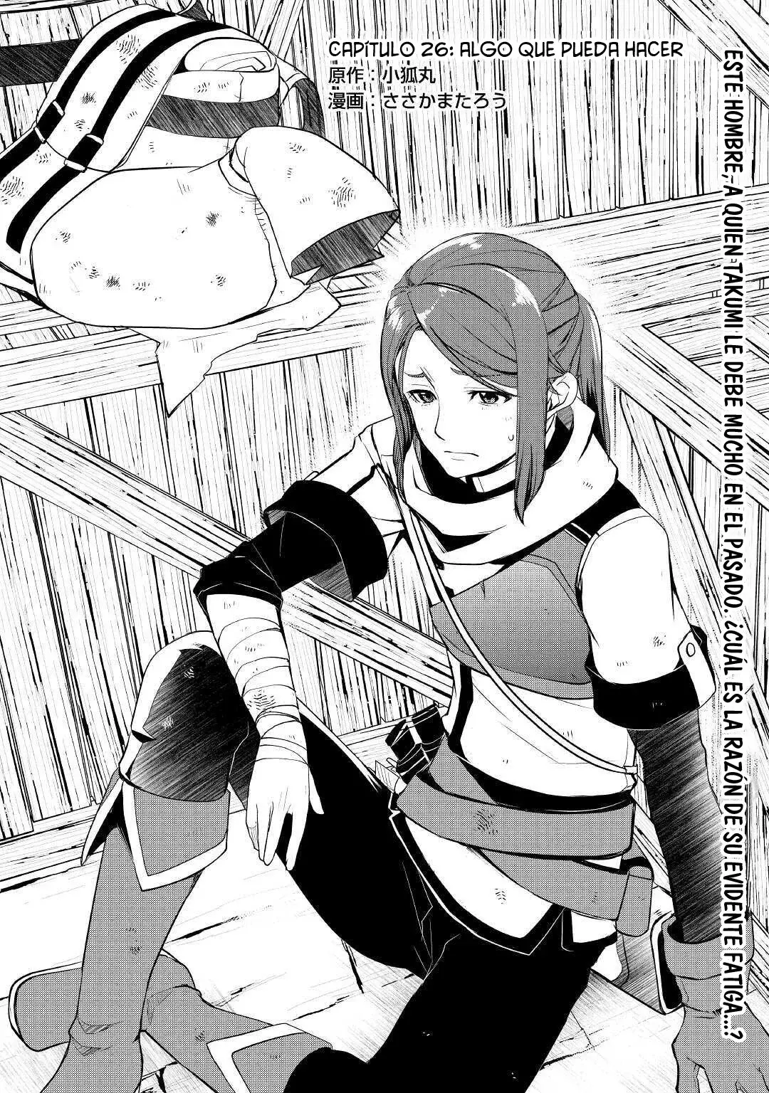 ¿Izure Saikyou no Renkinjutsushi? Capitulo 26 página 3