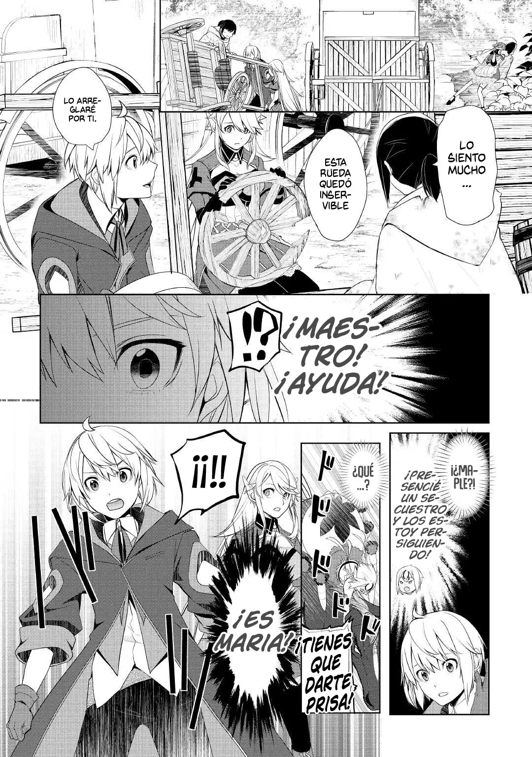 ¿Izure Saikyou no Renkinjutsushi? Capitulo 29 página 16