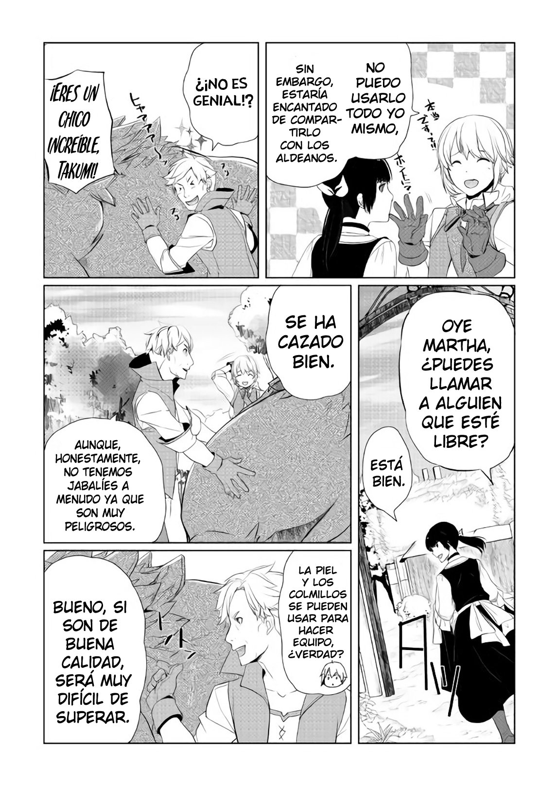 ¿Izure Saikyou no Renkinjutsushi? Capitulo 3.2 página 15
