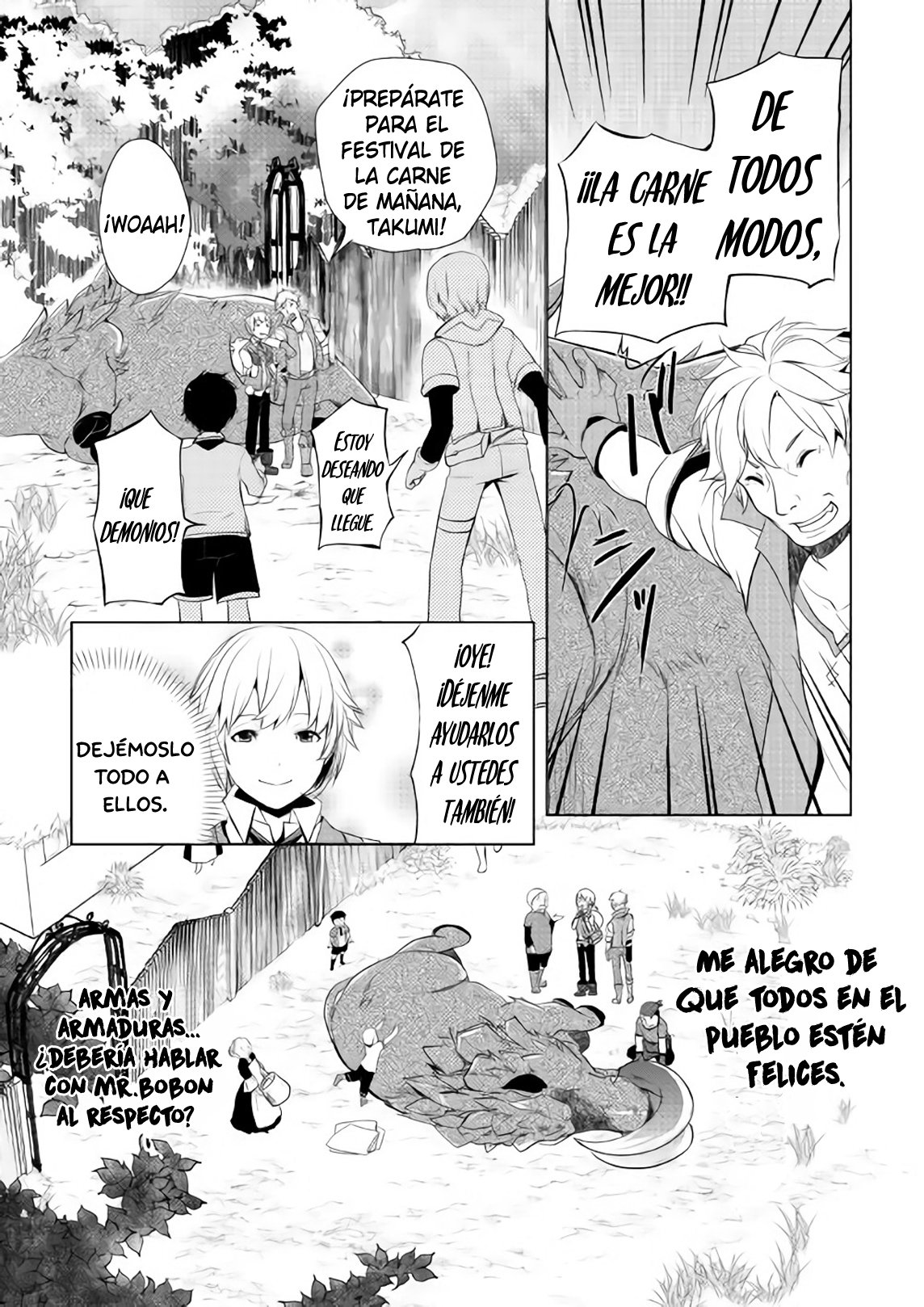 ¿Izure Saikyou no Renkinjutsushi? Capitulo 3.2 página 16