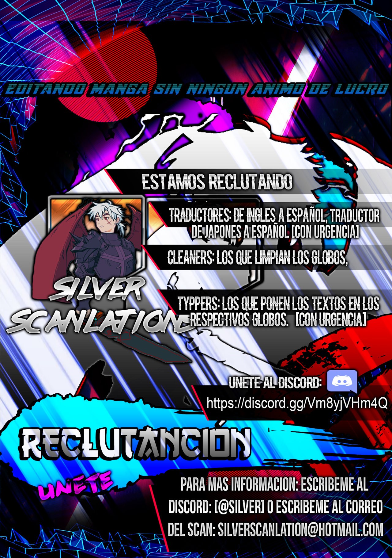 ¿Izure Saikyou no Renkinjutsushi? Capitulo 3.2 página 2