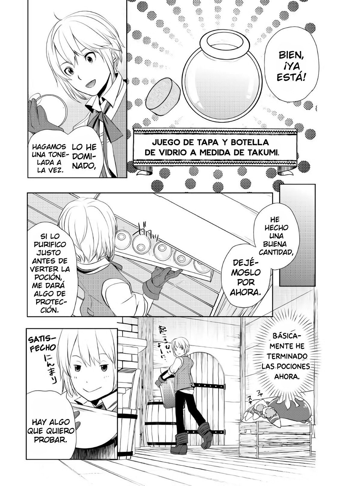 ¿Izure Saikyou no Renkinjutsushi? Capitulo 3.2 página 20