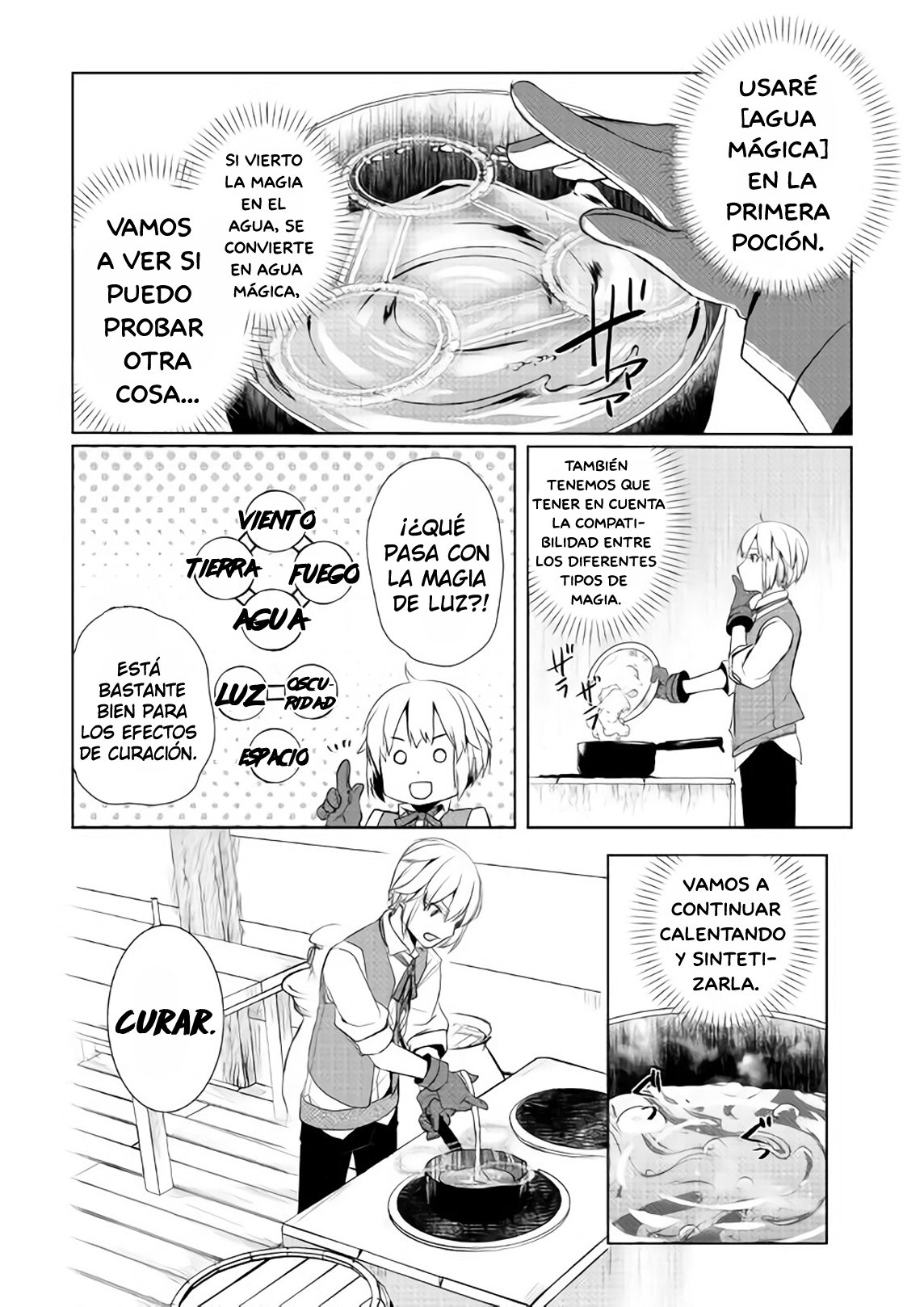 ¿Izure Saikyou no Renkinjutsushi? Capitulo 3.2 página 21