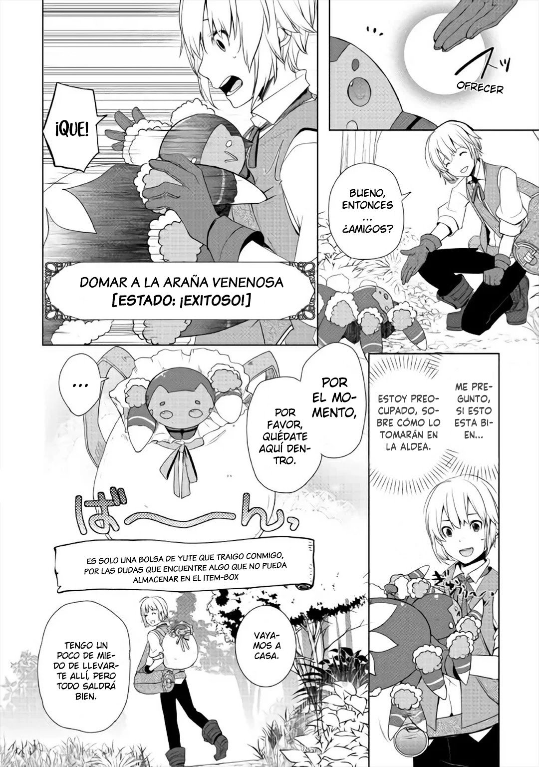 ¿Izure Saikyou no Renkinjutsushi? Capitulo 3 página 18
