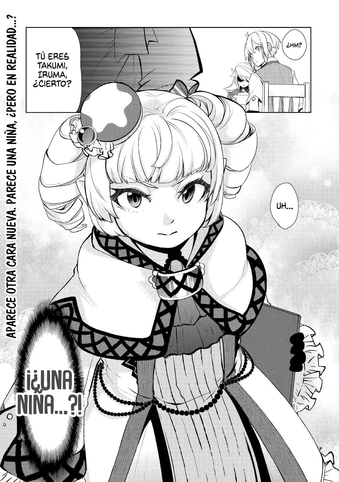 ¿Izure Saikyou no Renkinjutsushi? Capitulo 31 página 22