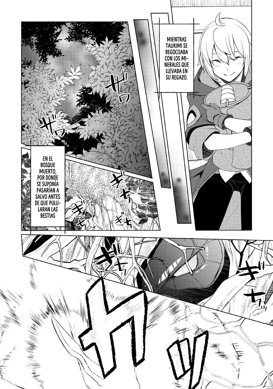 ¿Izure Saikyou no Renkinjutsushi? Capitulo 32.2 página 19
