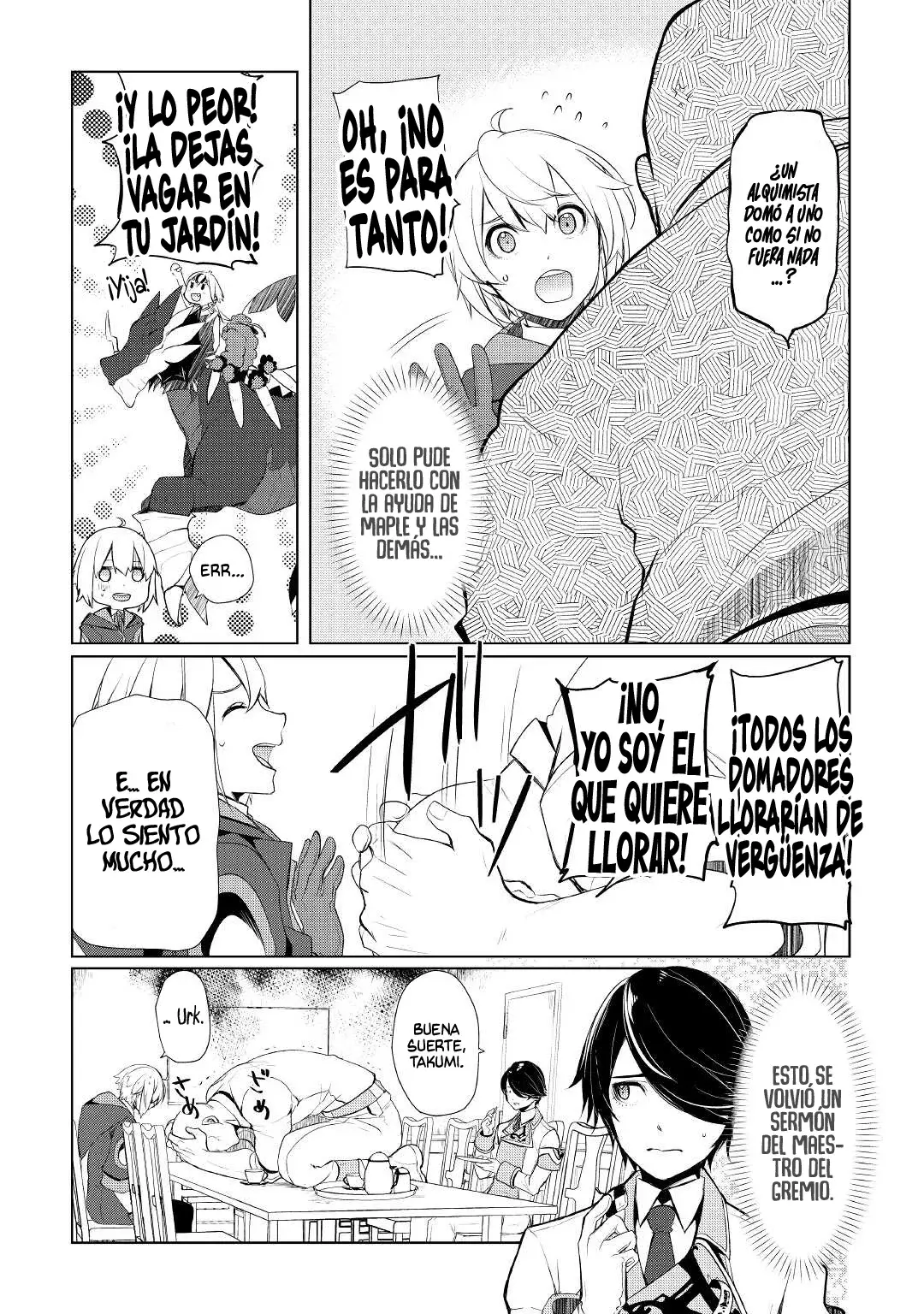 ¿Izure Saikyou no Renkinjutsushi? Capitulo 35 página 21