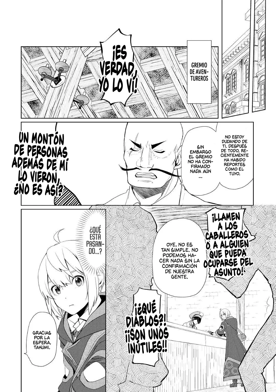¿Izure Saikyou no Renkinjutsushi? Capitulo 35 página 4