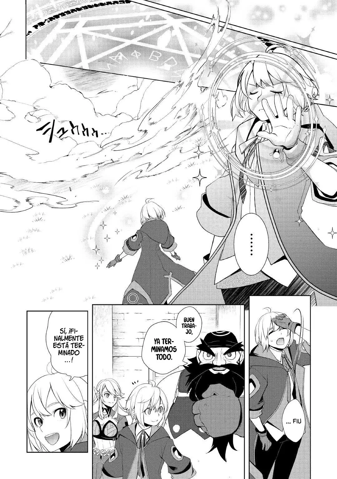 ¿Izure Saikyou no Renkinjutsushi? Capitulo 37 página 4