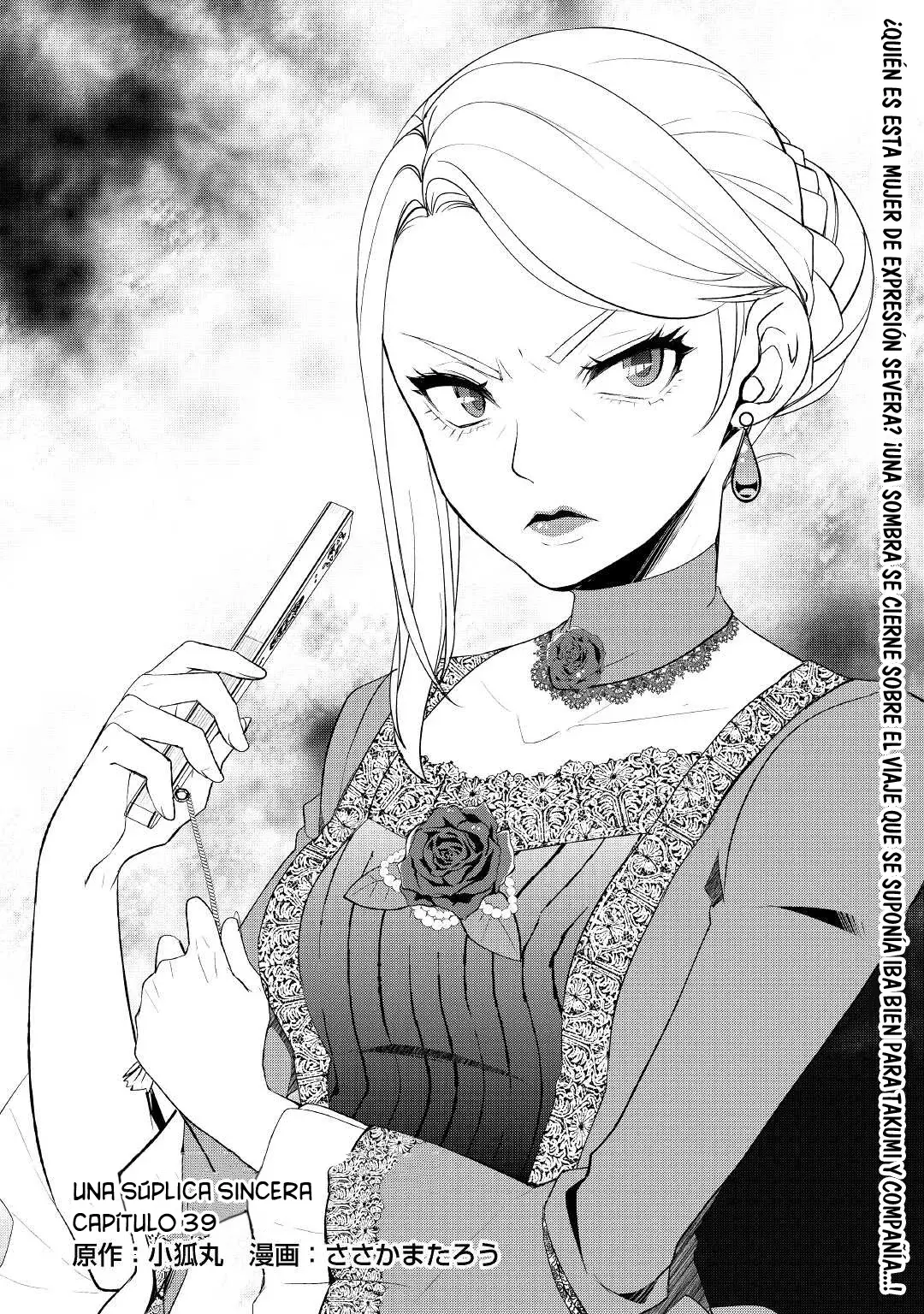 ¿Izure Saikyou no Renkinjutsushi? Capitulo 39 página 2