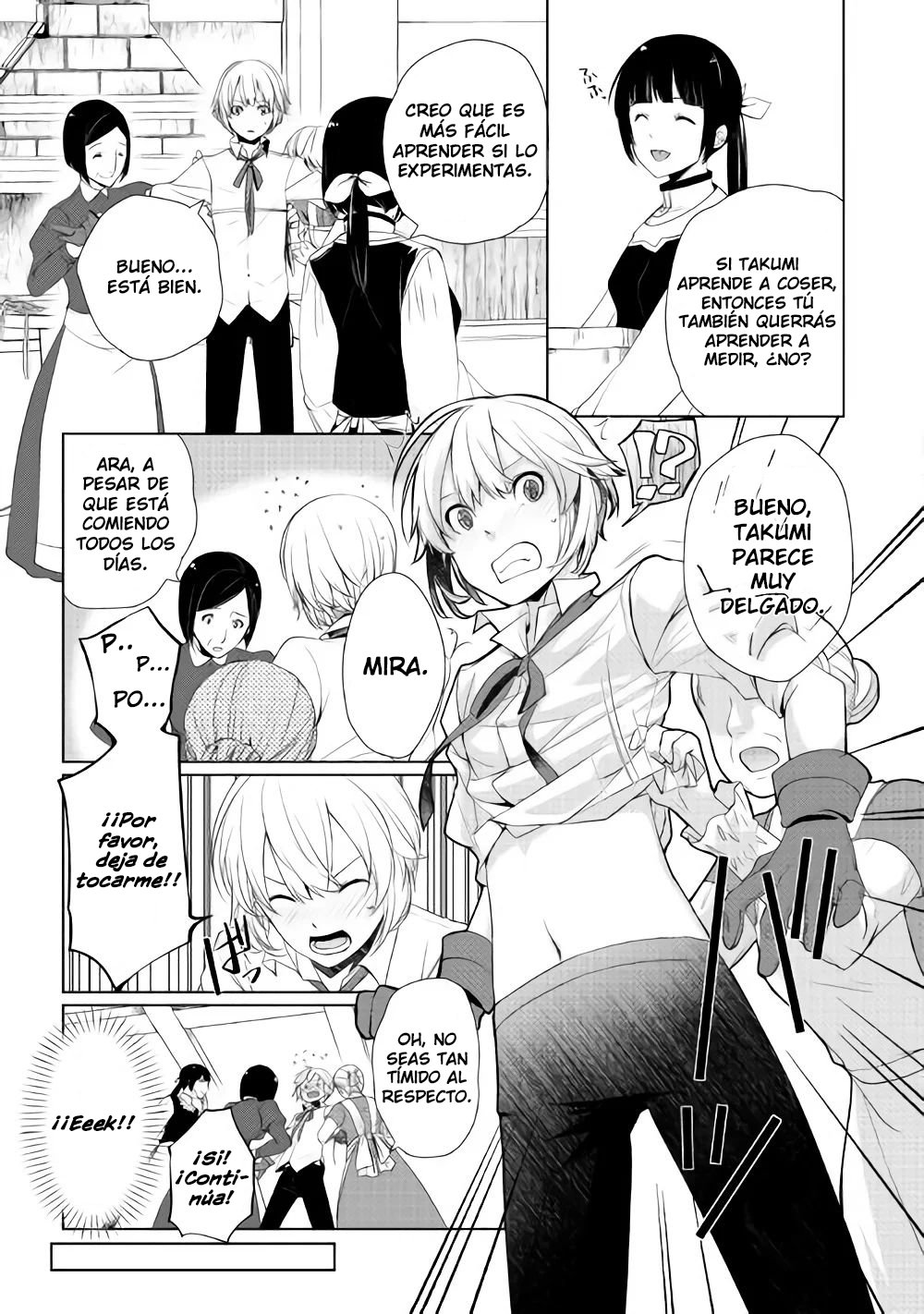 ¿Izure Saikyou no Renkinjutsushi? Capitulo 4: ~ !Crisis en la aldea¡ ~ !Una araña invade¡ ~ página 10