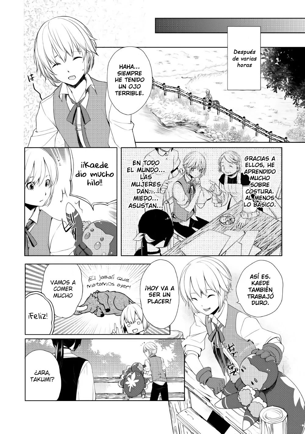 ¿Izure Saikyou no Renkinjutsushi? Capitulo 4: ~ !Crisis en la aldea¡ ~ !Una araña invade¡ ~ página 11
