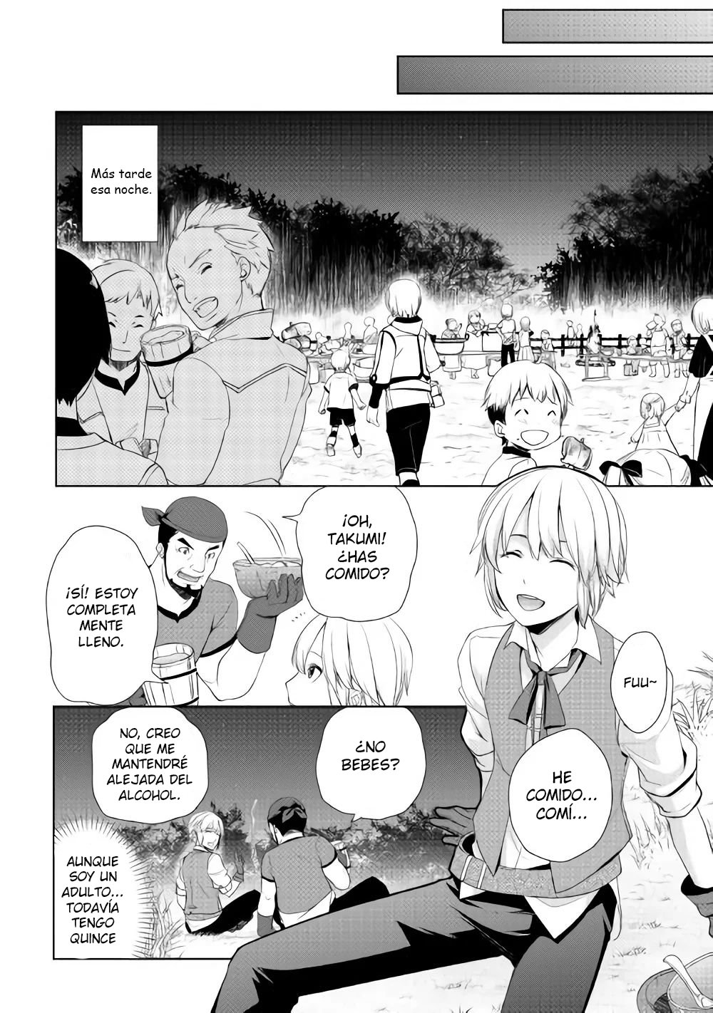 ¿Izure Saikyou no Renkinjutsushi? Capitulo 4: ~ !Crisis en la aldea¡ ~ !Una araña invade¡ ~ página 15