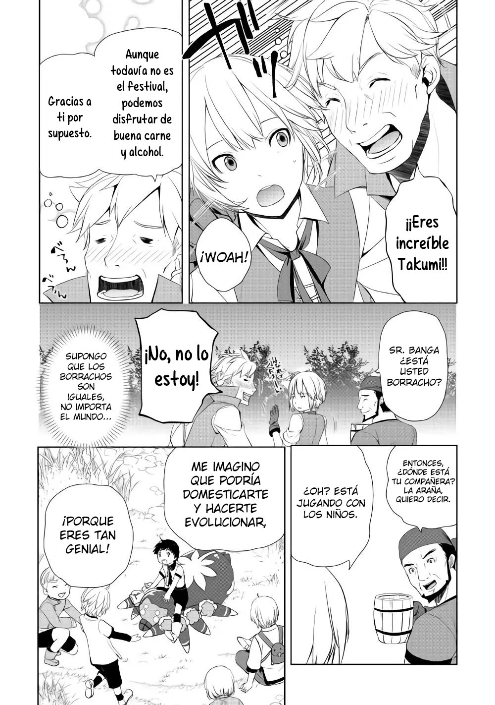 ¿Izure Saikyou no Renkinjutsushi? Capitulo 4: ~ !Crisis en la aldea¡ ~ !Una araña invade¡ ~ página 16